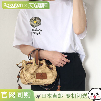 日本直邮Anya Hindmarch 小号抽绳托特包篮包单肩包斜挎包小号抽