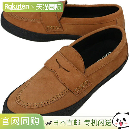 日本直邮匡威 休闲鞋CS Loafer II SK（驼色）1SF145 33702911
