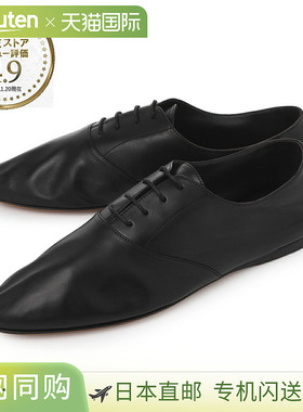 日本直邮THE ROW HEREDITAS 系带鞋 黑色 女士 f1560 n66 blk