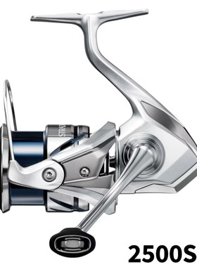 23款SHIMANO禧玛诺STRADIC斯塔迪克纺车轮远投淡海水路亚2500SHG