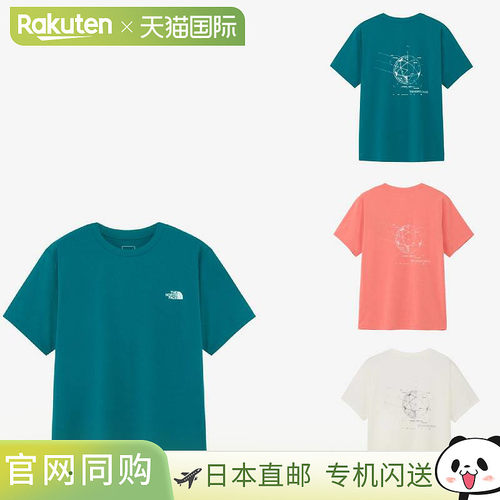日本直邮The North Face 短袖蓝图图案男士T恤 NT32688