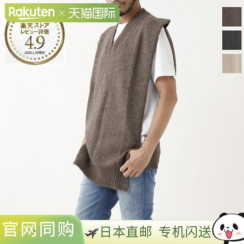 日本直邮Maison Margiela 男士 Tabard 背心（s50th0057 s18145 1