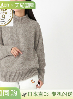 日本直邮Maison Margiela 女士高领针织衫 si0gp0003 s17802 119
