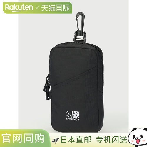 日本直邮Karrimor TC 加厚收纳袋配件智能手机套肩带固定器全加厚