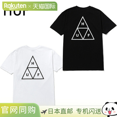日本直邮HUF T恤短袖HUF SET TT TEE白/黑上衣滑板/街头风格滑板C
