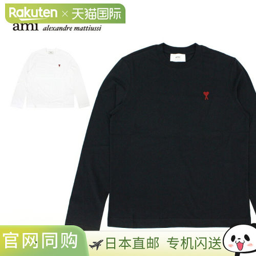 日本直邮AMI PARIS 有机棉针织长袖 Ami de Coeur T恤 BFUTS235.7