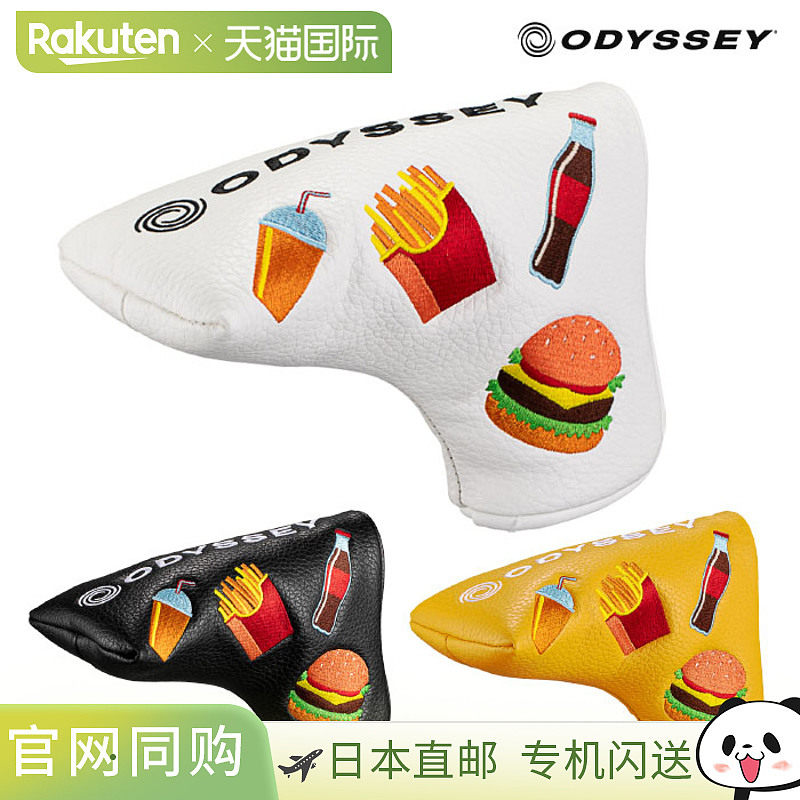 日本直邮Odyssey F BLADE USA 26 JM 推杆套 刀片式杆头套 高尔夫