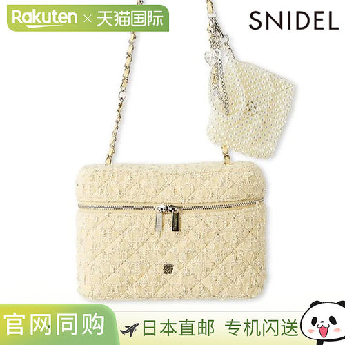日本直邮SNIDEL 单肩包带肩带和链条 swgb262653