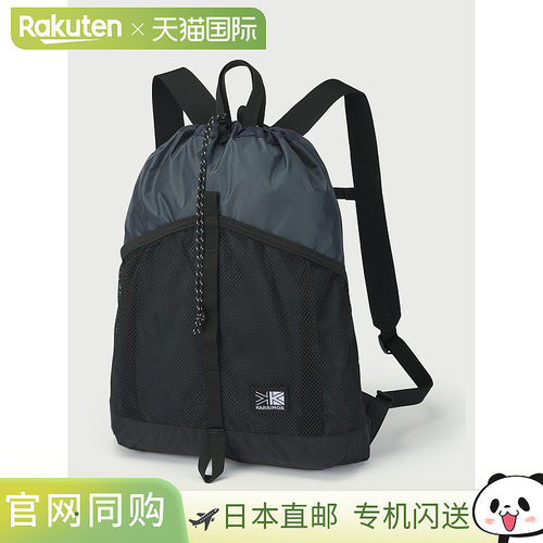 日本直邮Karrimor Grab 背包迷你双肩包日用背包 A4 子包 501278-