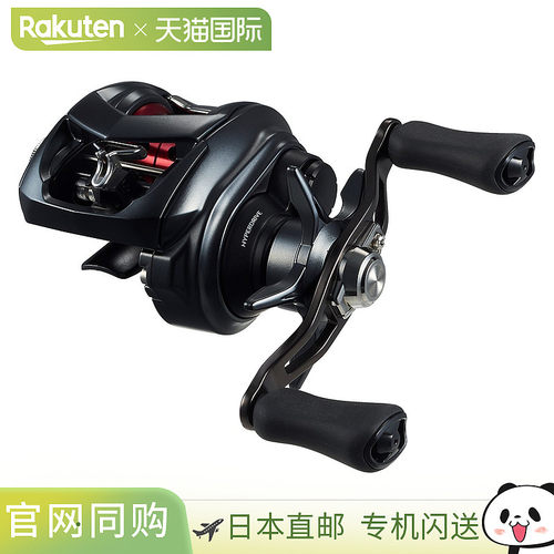 日本直邮Daiwa 26 Tatula BF TW 8.1L 鼓式渔线轮 [2026 年新品]