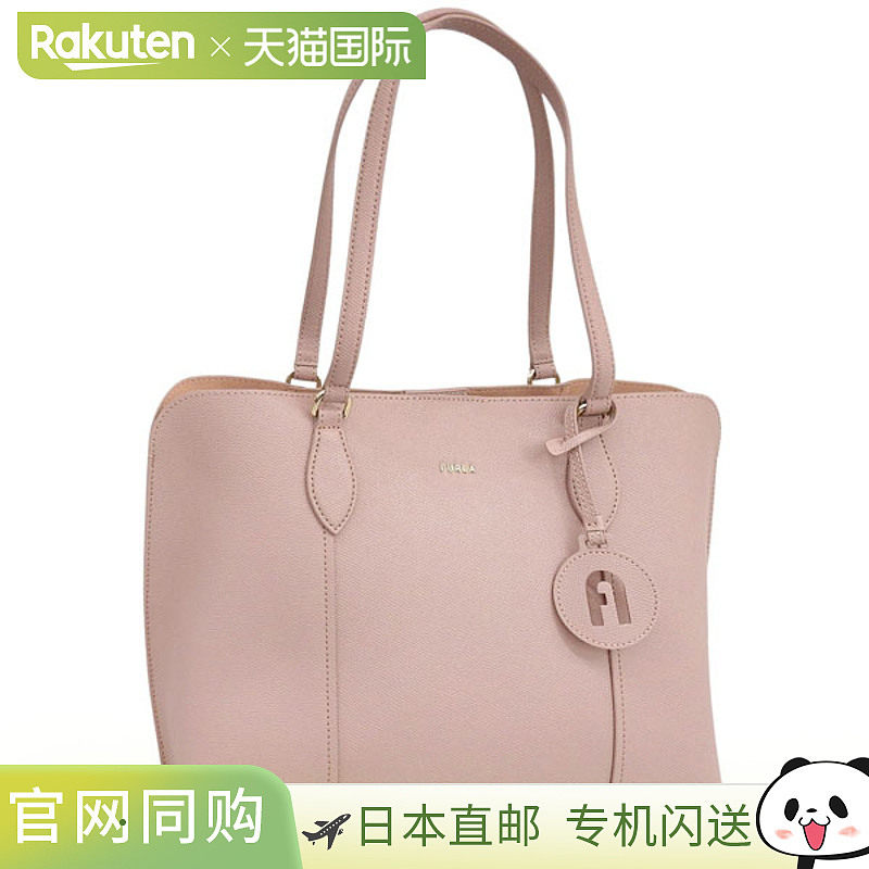 日本直邮Furla 女士 Vittoria 新款大号托特包粉色皮革WB01508BX3