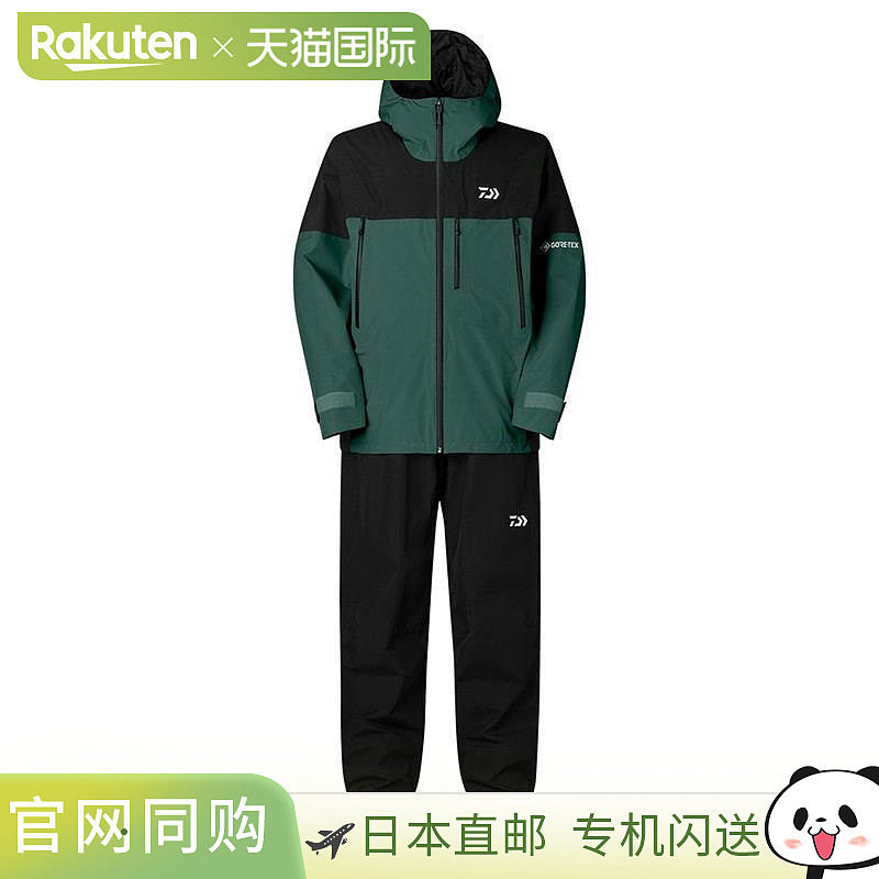 日本直邮Daiwa Wear DR-1926 GORE-TEX 多功能雨衣 2XL 深绿色