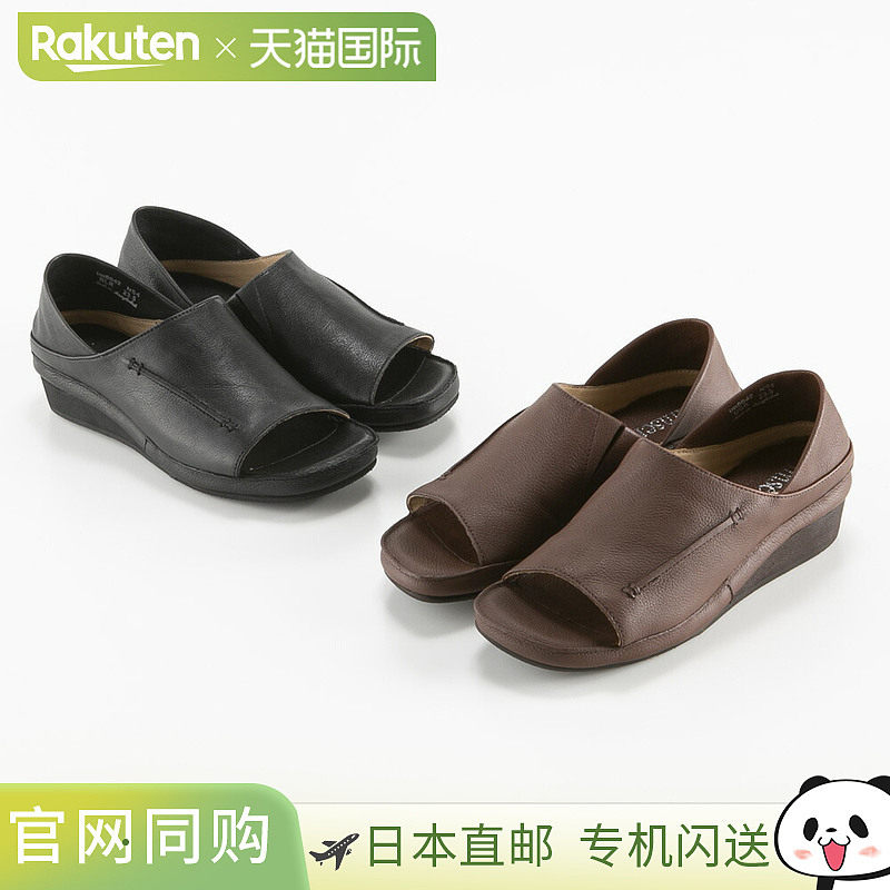 日本直邮 imsentir+ 皮革真皮巴布鞋露趾高跟鞋 IM+0042
