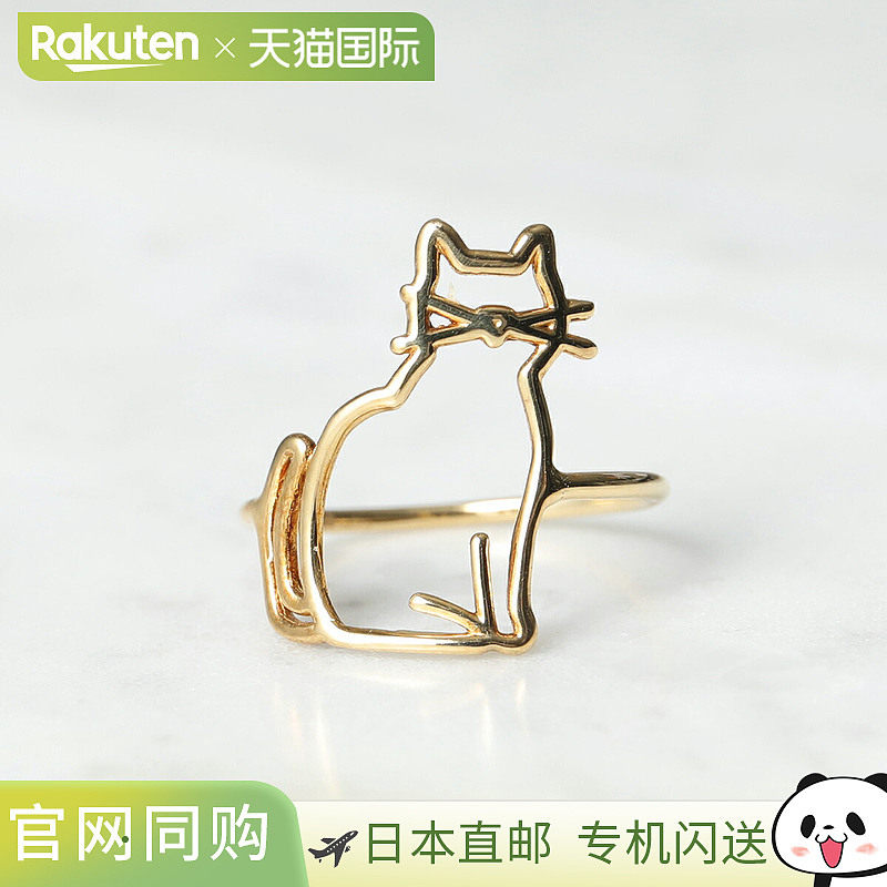 日本直邮ALIITA 戒指 MIAU RING 女士猫图案猫戒指 黄金-9KT