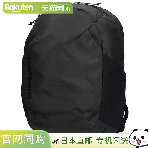 日本直邮Patagonia Atom 24L背包 48230