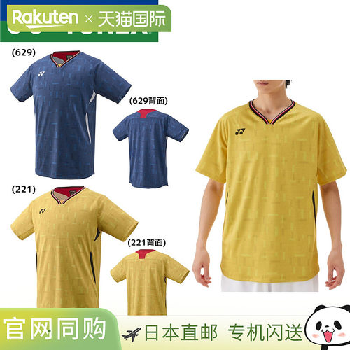 日本直邮YONEX 尤尼克斯 男士运动T恤 修身款 10700 羽毛球/网球/