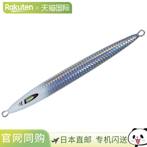 日本直邮Major Craft Jigpara 垂直长慢钓组 400g #57 夜光头 JPV