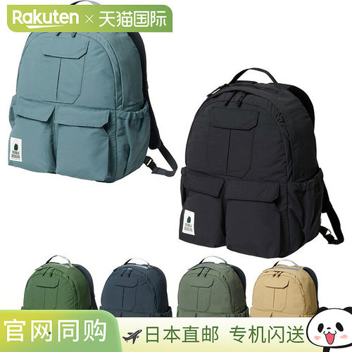 日本直邮Sierra Designs 20升 60/40 3MT 口袋日用背包（男款/女-