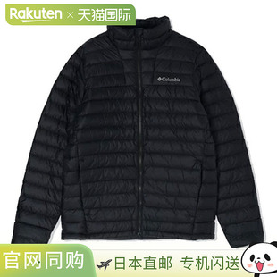 日本直邮Columbia 男士 Corelight 羽绒服 WE3851-010