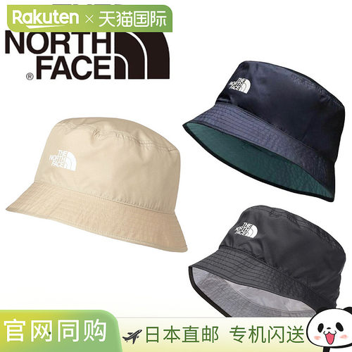 日本直邮北面双面渔夫帽 (NF00CGZ0) THE NORTH FACE SUNSTACH 帽