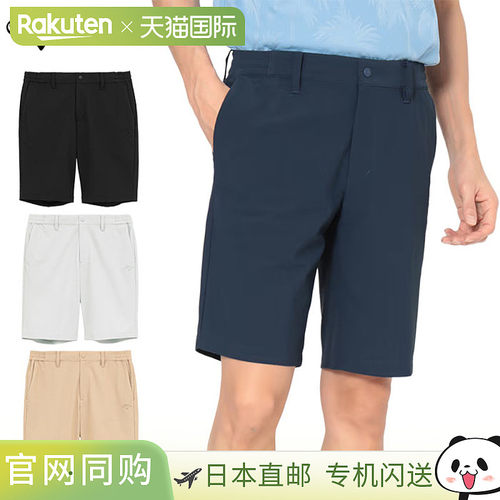 日本直邮卡拉威 -3℃ 网眼短裤 C26127101 男士卡拉威高尔夫服装