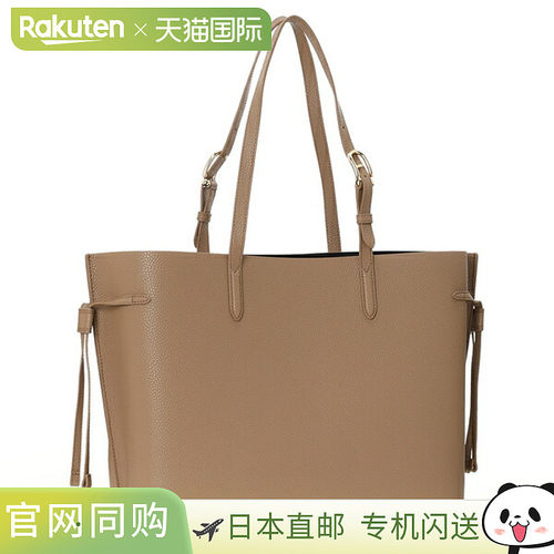 日本直邮Furla Ava 手提包A4 尺寸兼容棕色女士款FURLA WB02001 B