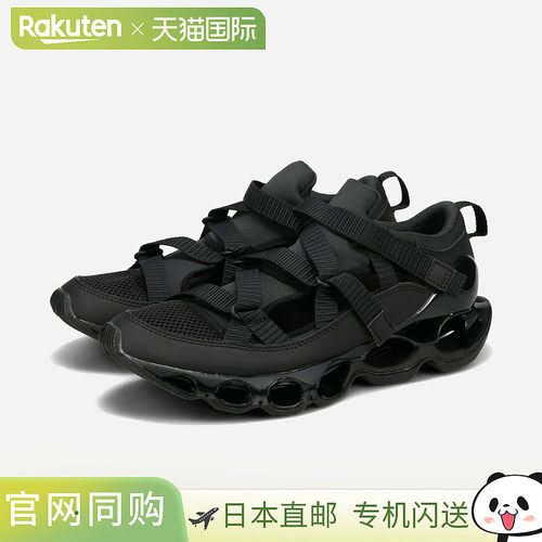日本直邮MIZUNO WAVE PROPHECY STRAP 男女士低帮运动鞋黑色D1GA2