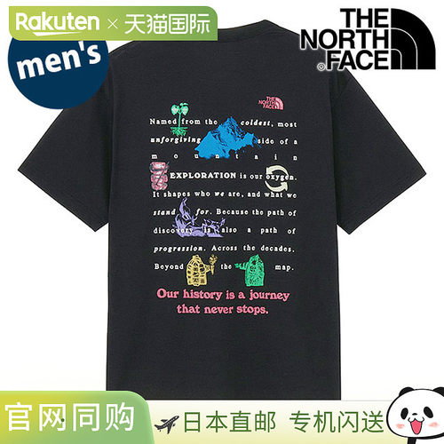 日本直邮The North Face 男士短袖 Journey History T恤 [NT32643
