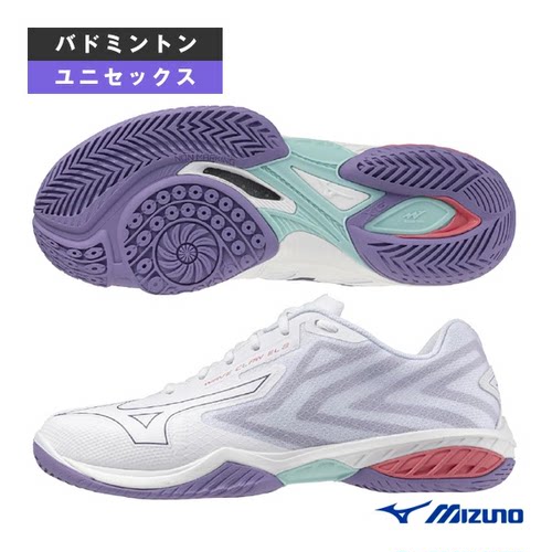 MIZUNO美津浓男女通用羽毛球鞋 WAVE CLAW EL 2 FIT