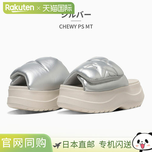 日本直邮匡威 Chewy PS MT 女士凉鞋厚底款式