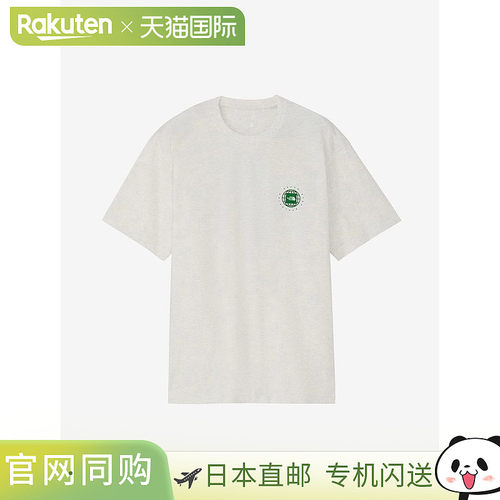 日本直邮The North Face 短袖几何方格Logo T恤（男女通用）