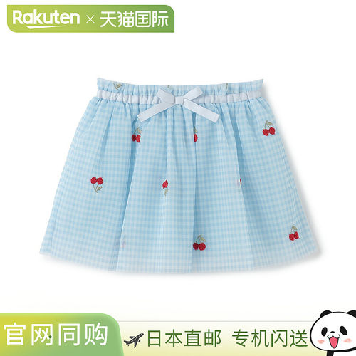 日本直邮Sense of Wonder樱桃刺绣薄纱裙