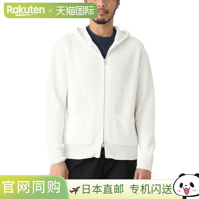 日本直邮LARDINI 男士拉链开襟针织派克大衣 palmml424 pa66016 2