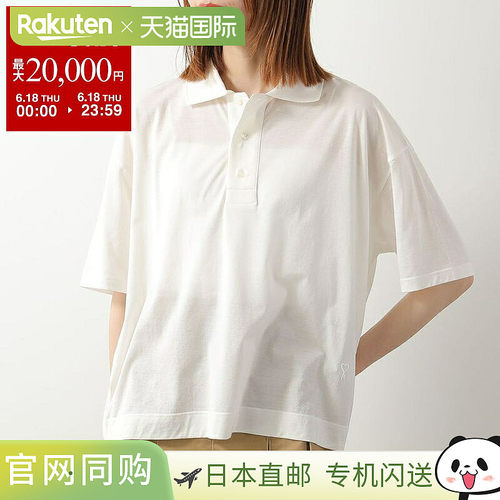 日本直邮ami paris 女士 Polo衫 UPL422.JE0211七分袖Logo 刺绣纯