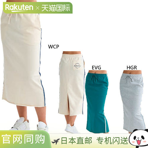 日本直邮Billabong 女士速干 TRIPLE PALMS 运动裙休闲长裙 BF014
