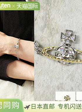 日本直邮Vivienne Westwood Mayfair Bas Relief 女士手链 610202