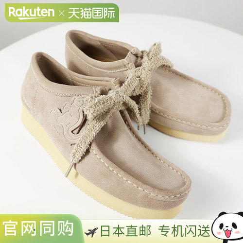 日本直邮Clarks Wallabee 2604 男士麂皮靴 26182221