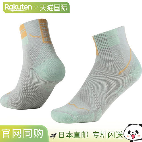 日本直邮Buff COOLNET QUARTER SOCKS 户外袜 S码 SEAGROVE GREEN