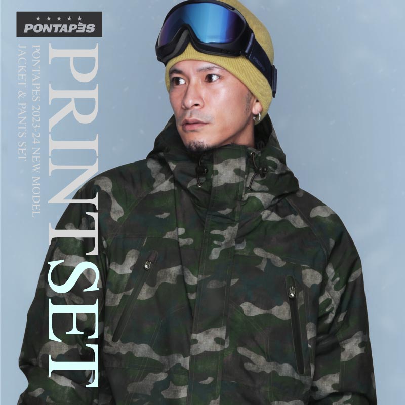 PONTAPES男女通用防寒防泼水舒适滑雪服滑雪衣滑雪裤套装PSET-410