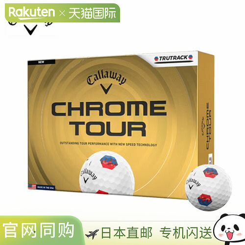 日本直邮Callaway CHROME TOUR 26 TRUTRACK 高尔夫球12 个装4 层