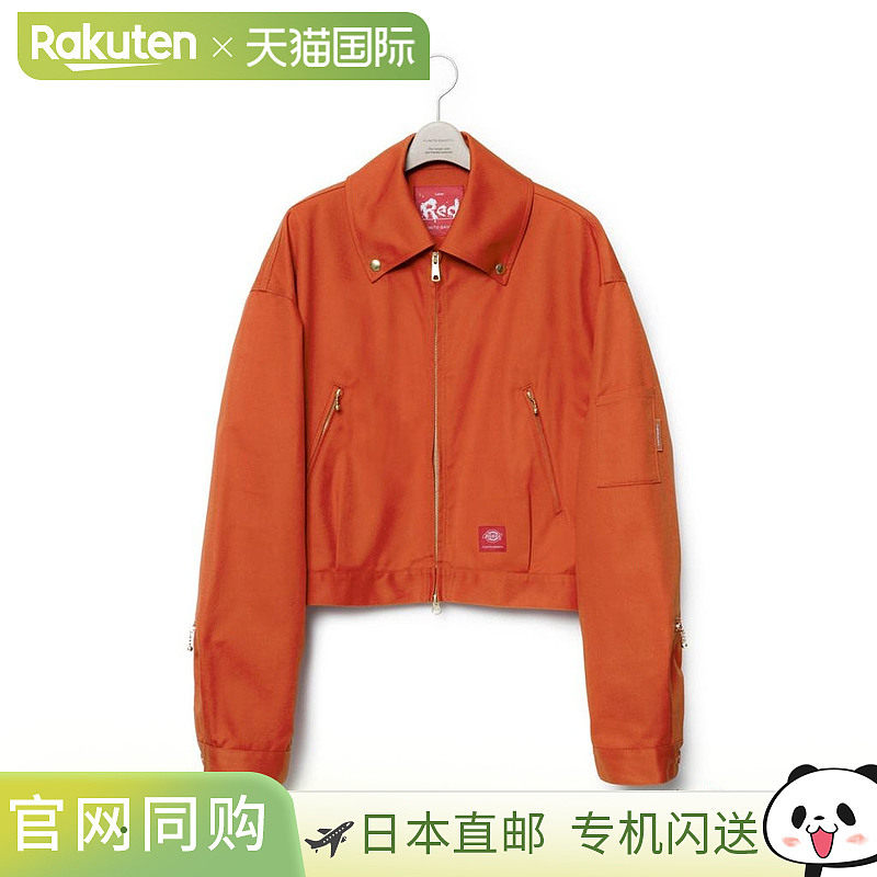 日本直邮FUMITO GANRYU 外套Red Label × Dickies Distortion Ei