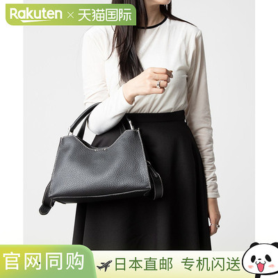 日本直邮Gianni Chiarini Aurora M 女士单肩包/手提包 (BS 12315