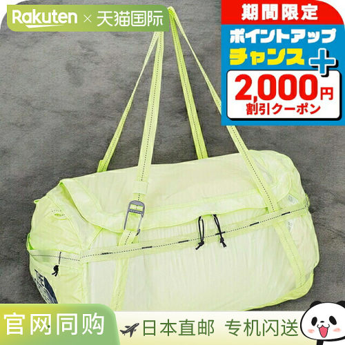日本直邮北面 男女款 FLY WEIGHT DUFFEL 波斯顿手提包
