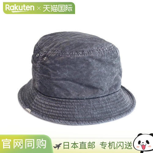 日本直邮DECHO（德科）狩猎帽 24aw11 - 7AD24 高级感 潮牌正品