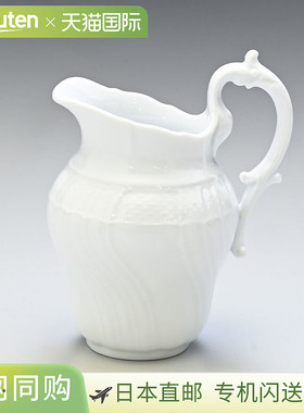 日本直邮Richard Ginori Vecchio白色奶精250ml西式餐具白色餐具0