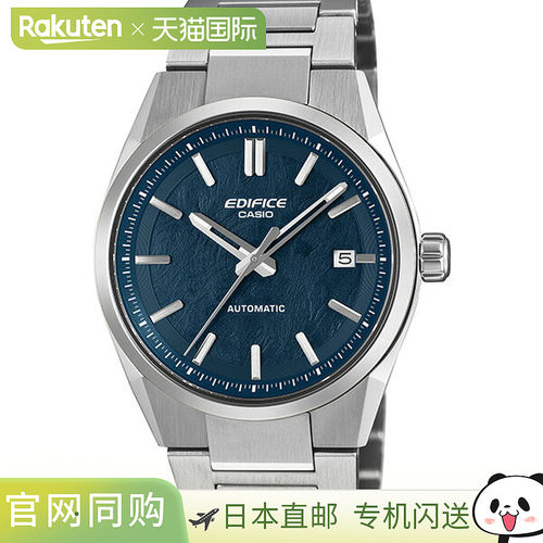 日本直邮卡西欧 EDIFICE EFK-110D-2AJF（EFK-100 的升级款搭载 M