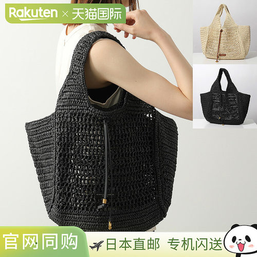 日本直邮GIANNI CHIARINI Nefeli BS11953 COMM STR-CRCH 女士草