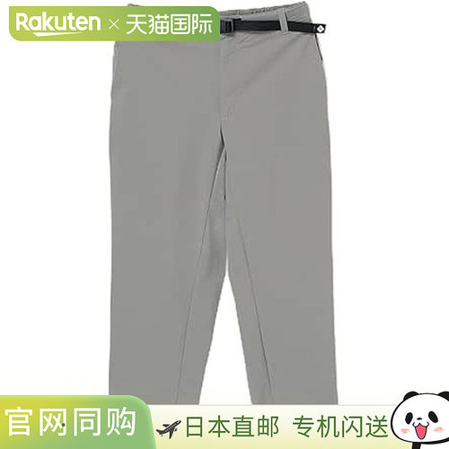 日本直邮Columbia Time to Trail 女士七分裤 XR8670-003