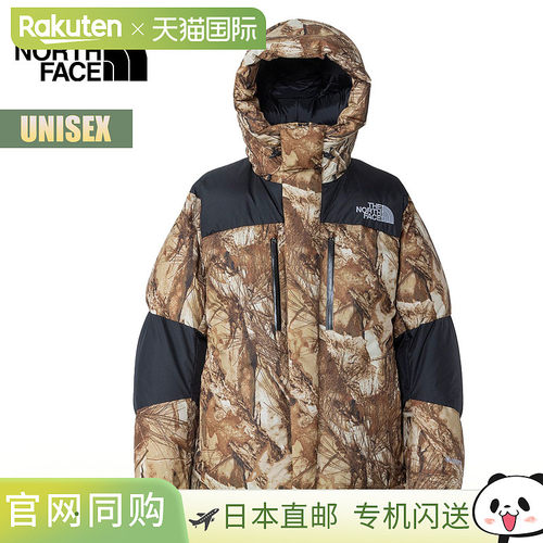 日本直邮The North Face 新款 Baltro 轻便夹克 - 保暖 防水 Gore
