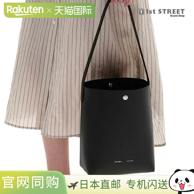 日本直邮HERMA 女士单肩包中号手提包斜挎包皮革牛皮真皮韩国品牌